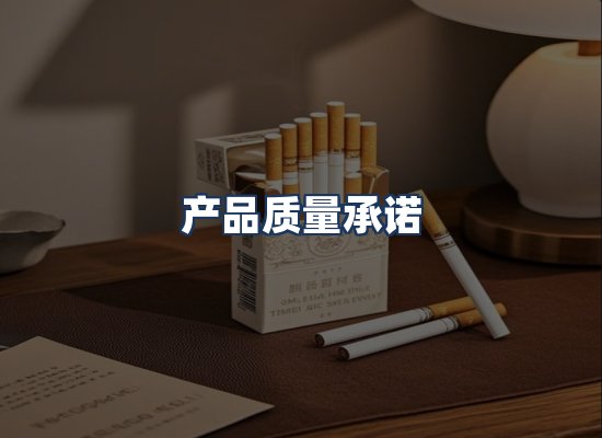 直发优势
